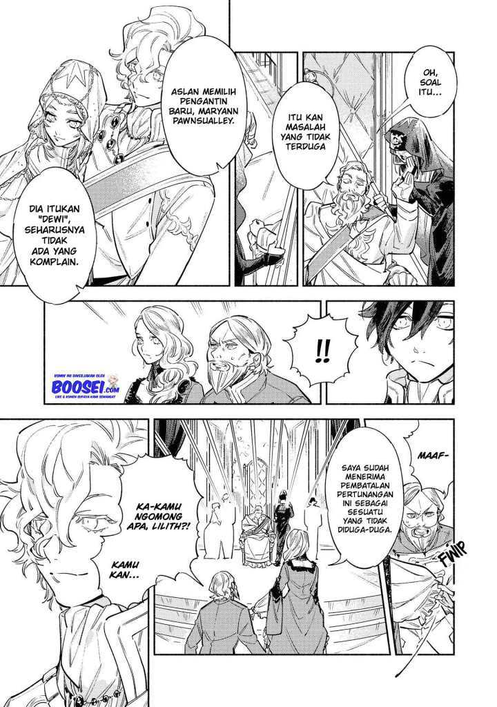 Though I May Be a Villainess, I’ll Show You I Can Obtain Happiness! chapter 8
